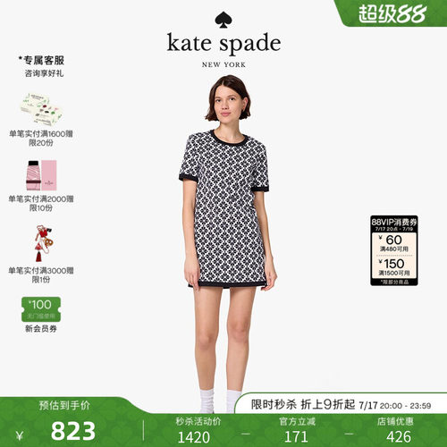 【礼物】kate spade ks Spade Flower连衣裙