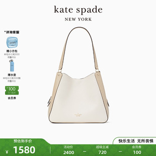 2024新款 spade kate 女士中号单肩手提托特包大容量 leila