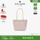 小号老花单肩托特包轻奢 kate spade 3期免息 新年礼物