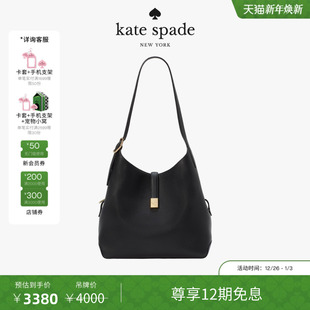 旦礼物 元 kate spade Deco大号单肩手提托特包 12期免息