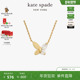 新年礼物 kate spadeks social butterfly迷你蝴蝶项链轻奢