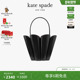 The Spade花篮女包水桶包 Kate spade 6期免息 新年礼物