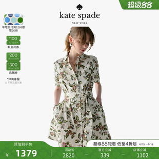 kate spade ks 花卉森林碎花系带连衣裙轻奢度假风女