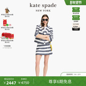 ks水手条纹机车夹克西装 外套 kate spade 6期免息 新年礼物