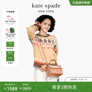 3期免息 Gingerbread kate 姜饼小人图案费尔岛毛衣 spade