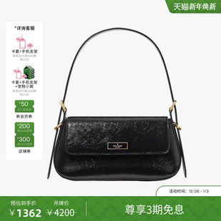 3期免息 spade 元 Kate Bridget小号女包翻盖包时尚 旦礼物