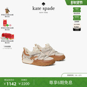 6期免息 KIn 当季 新年 spade 新品 kate Kate休闲运动鞋