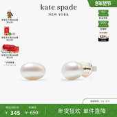 Haze耳钉精致感轻奢时尚 简约女 spadeks Lilac 新年礼物 kate