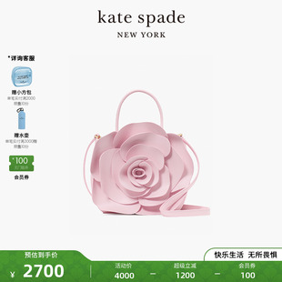 玫瑰花斜挎包單肩手提包奇趣輕奢時(shí)尚 kate spadeks 大容量女包