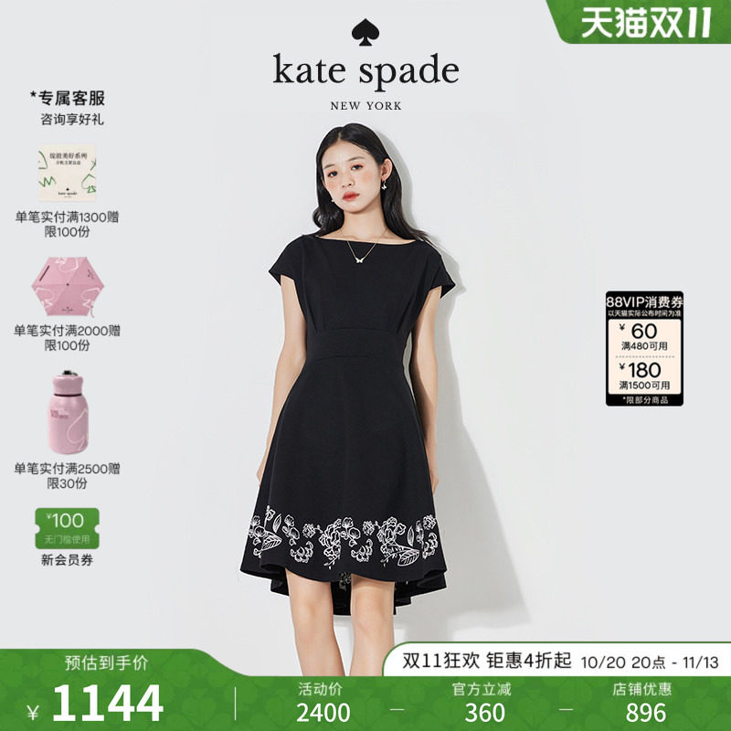 【礼物】Kate spade ks 刺绣花卉连衣裙出游