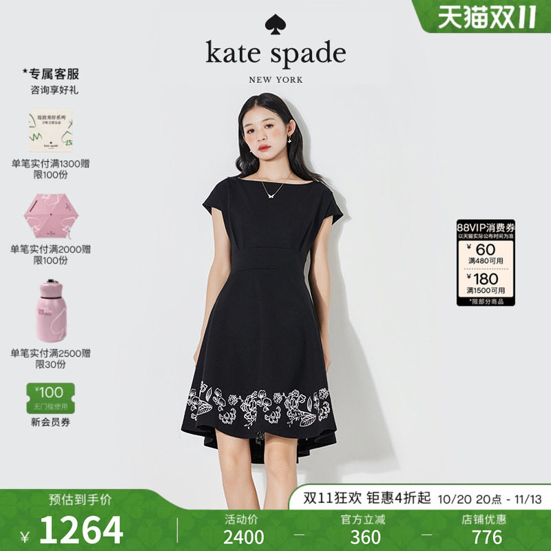 【礼物】Kate spade ks 刺绣花卉连衣裙出游