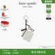 Charmed 书本造型包包挂件 kate spade 3期免息 新年礼物