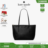 2026新款 礼盒 kate spade DAY托特包 ksALL 女神节礼物