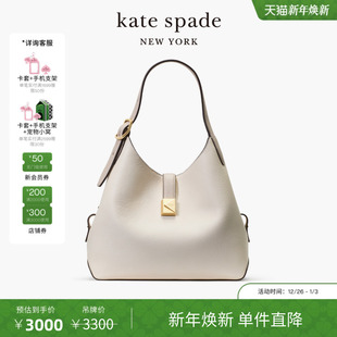 kate 旦礼物 spadeDeco手提托特包女包手提女包 元