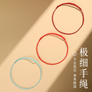 普陀山马年小红绳手链本命年极细红色编织绳脚链护身符太岁手绳