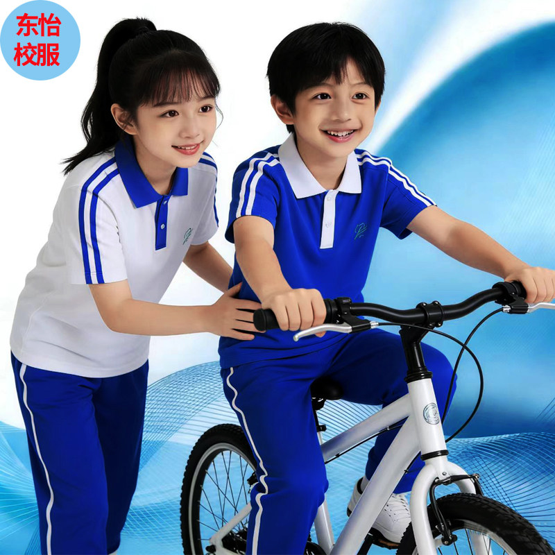 深圳小学生校服夏季短袖短裤速干