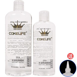 COKELIFE情侣滋润免洗私处护理润滑剂水溶润滑油液正品大容量