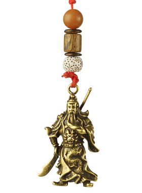 关公铜实心吊坠钥匙扣