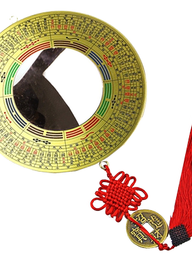 铜镜凸面八卦镜家用凹镜门口