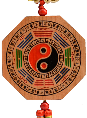 雕刻门口挂件桃木九宫八卦镜