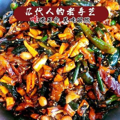 八宝菜酱菜咸菜酱香正宗东北八宝菜香脆农家咸菜什锦腌制菜下饭菜