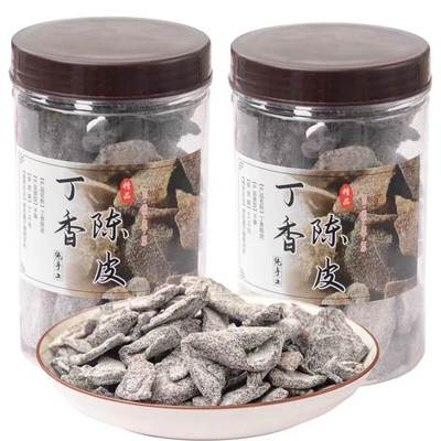 丁香老陈皮甘草九制干桔