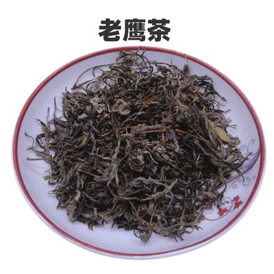 散装老鹰茶500g贵州遵义道真务川老鹰茶红白茶餐馆凉茶老荫茶