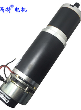 63mm 12V 24V 36V 48V 有刷行星齿轮箱直流减速电机定制 可配刹车