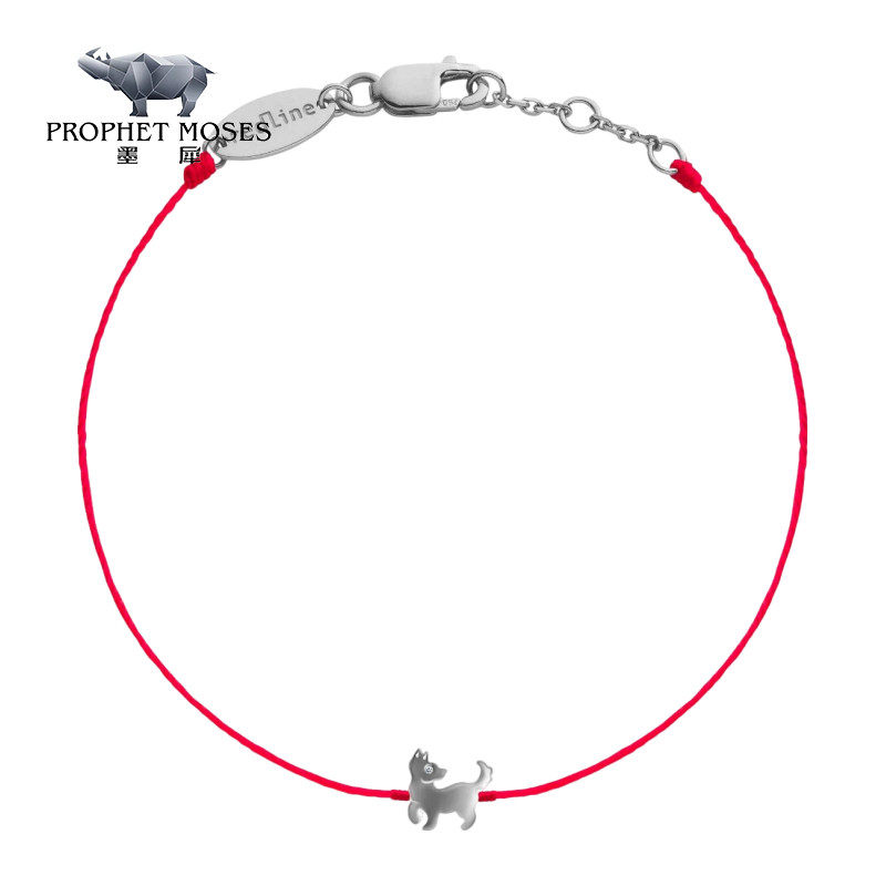 Redline/红绳女士0.003克拉单钻白金可爱小狗细绳手链