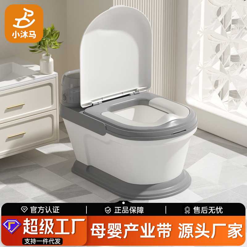 大号婴儿童坐便器女孩宝宝专用含