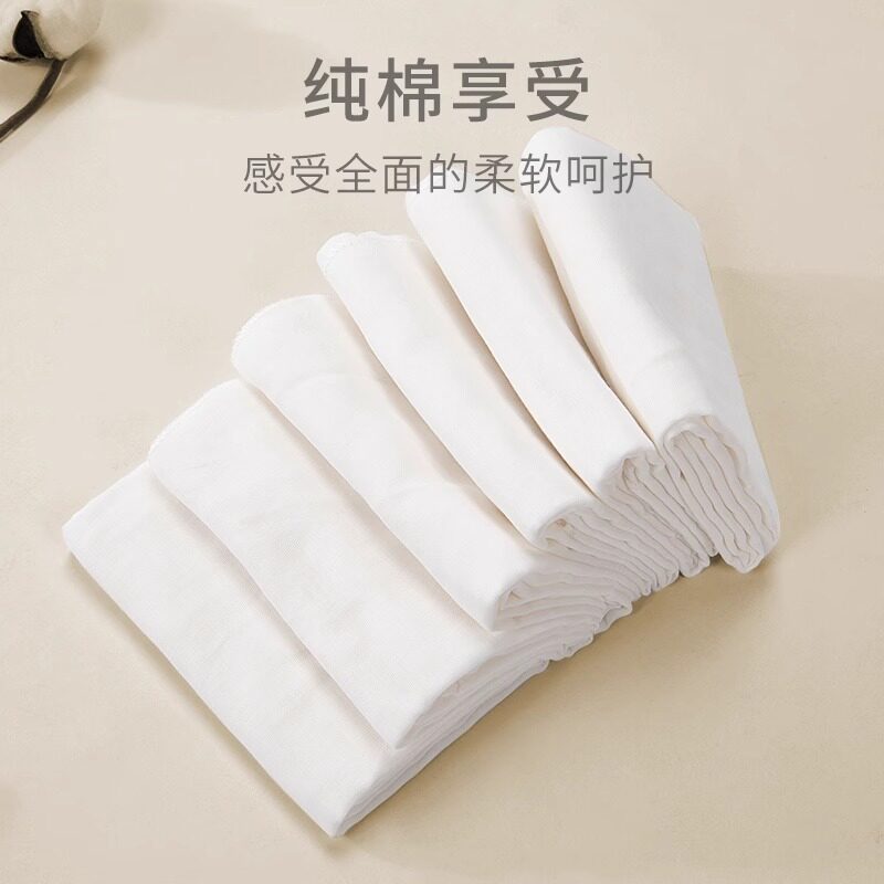 50X80婴儿尿布棉纱单层吸水透气