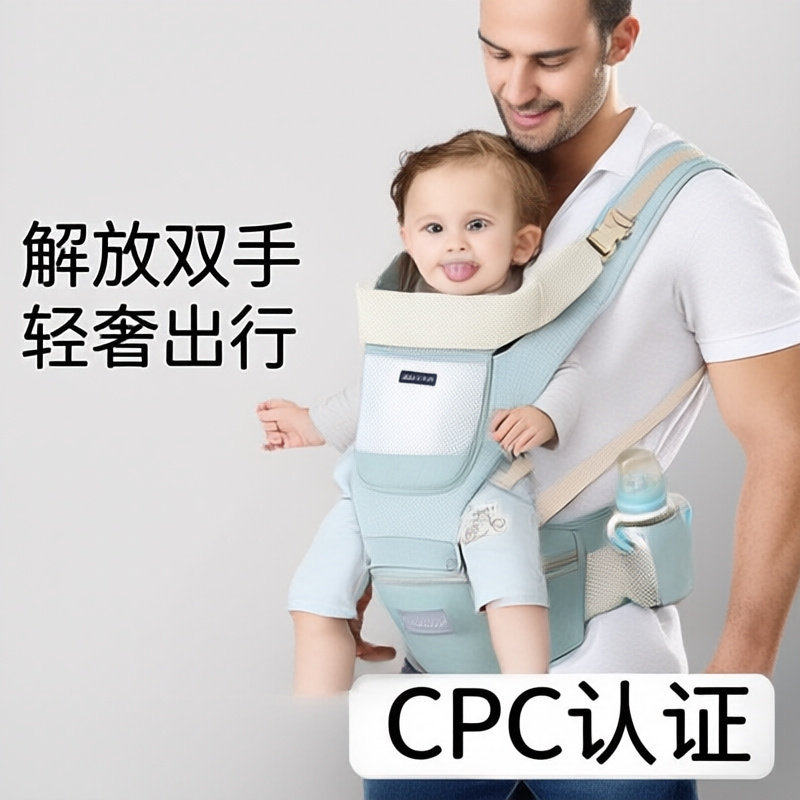 工厂现货婴儿背带腰凳前抱式通用
