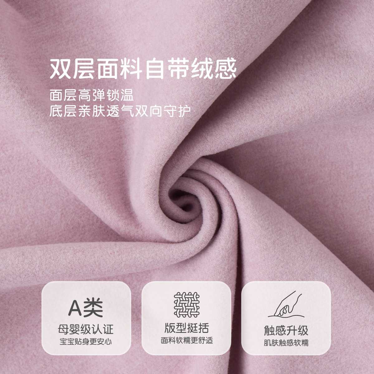 婴儿斜襟拉链长袖连体爬服春秋款