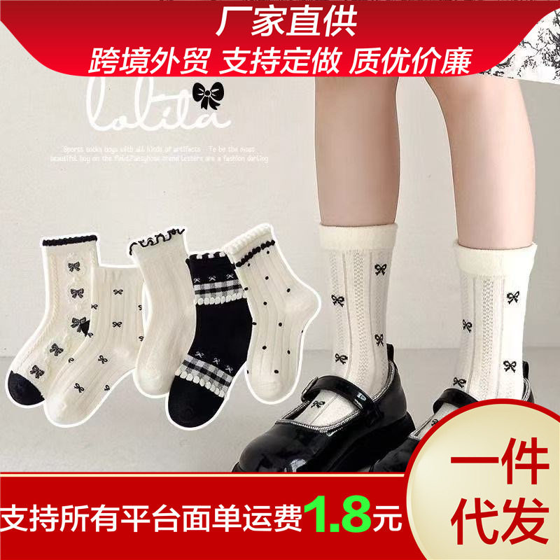 夏季薄款女童洛丽塔中筒袜