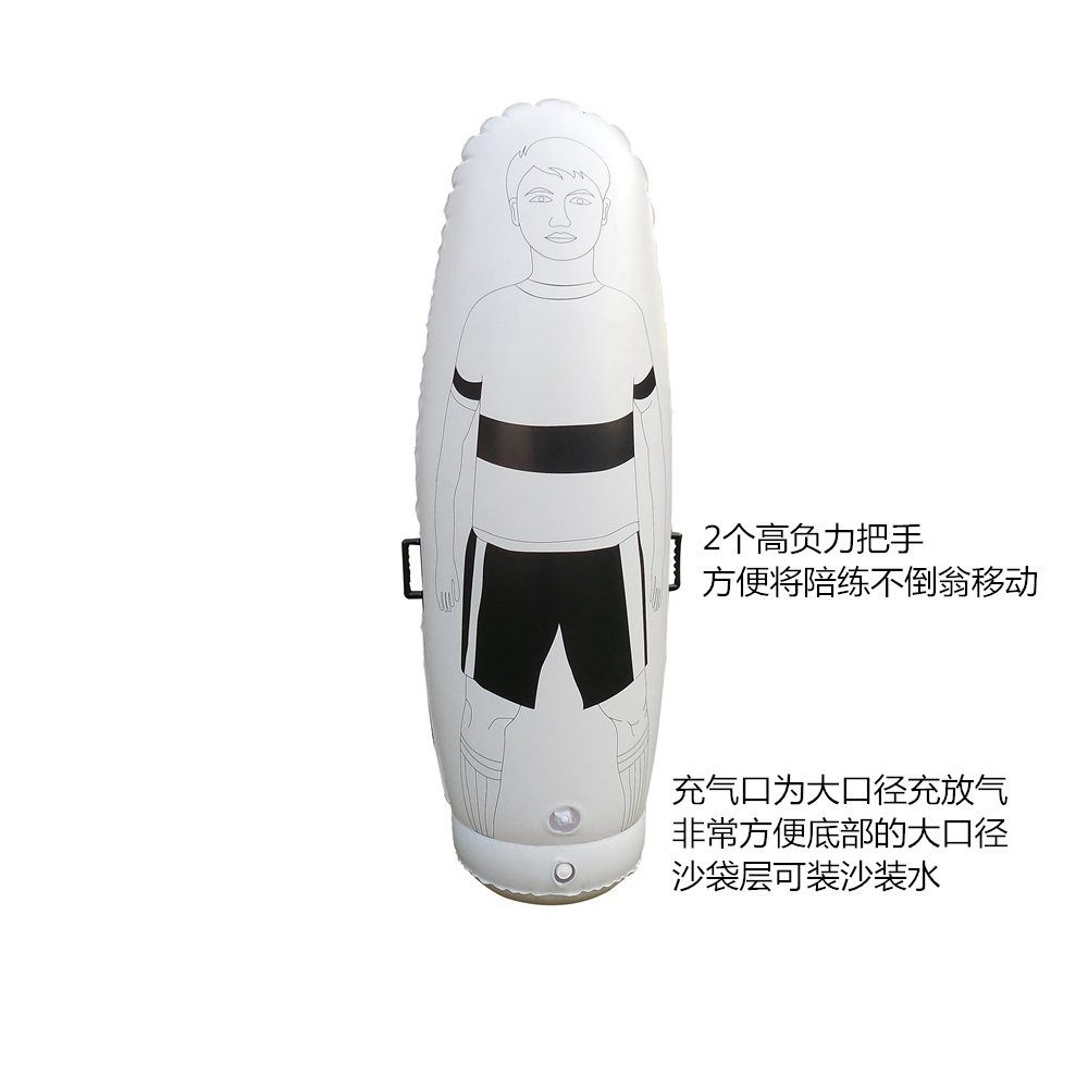 充气不倒翁打击柱人墙体育训练可