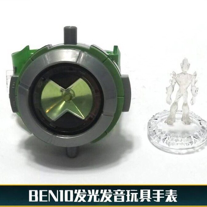 BEN10少年骇客发光发声放映机PVC