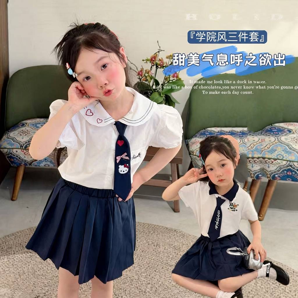面包仔2026夏季女童学院风刺绣JK