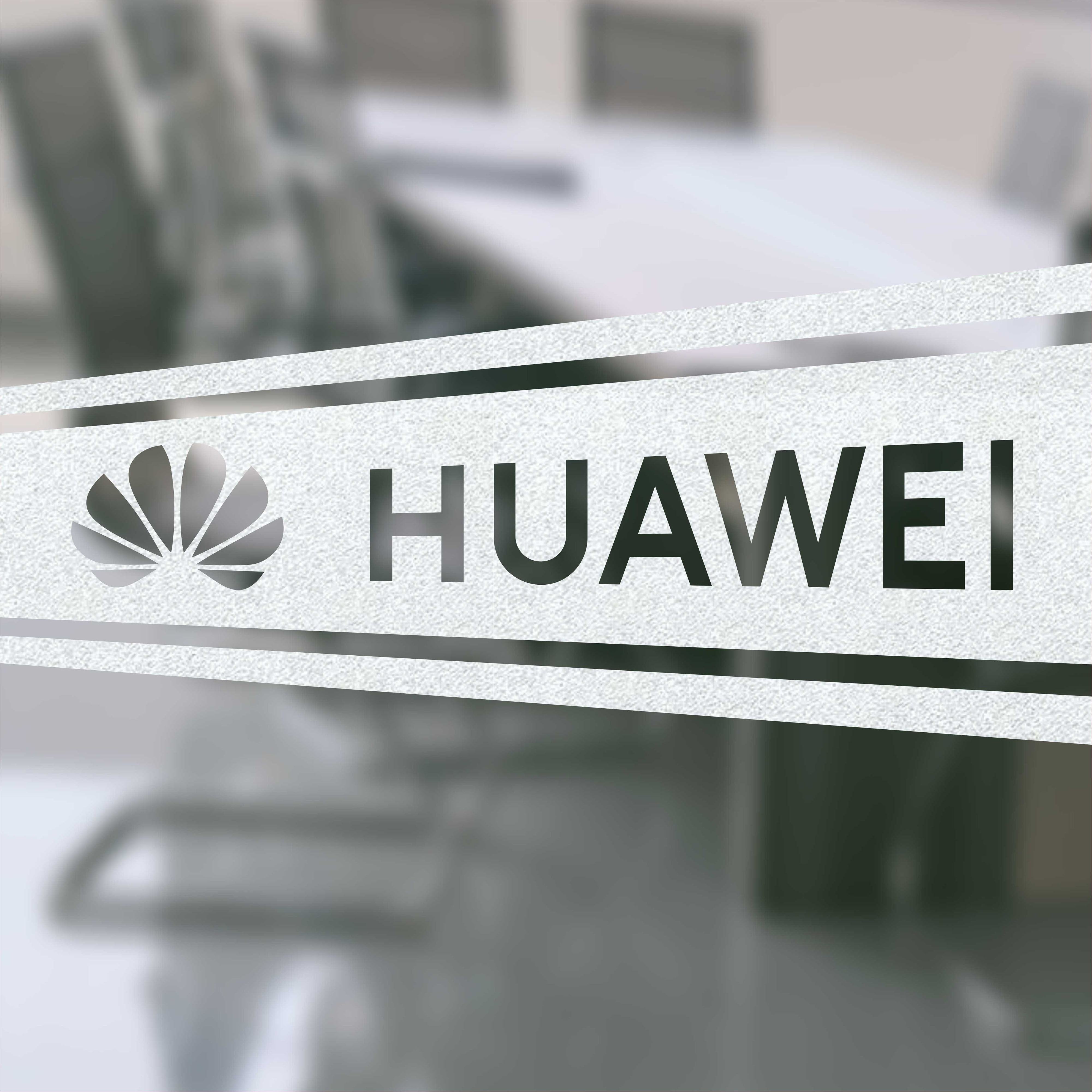 玻璃门防撞条腰线贴膜镂空推拉门贴广告字定制办公室店铺磨砂贴纸