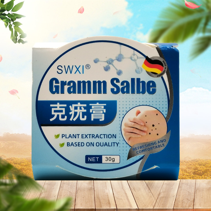 【线下同售】SWXI克疣膏30g/盒
