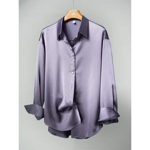 宽松版薰衣草紫珠光缎面长袖通勤垂感抗皱大码中性复古衬衫女