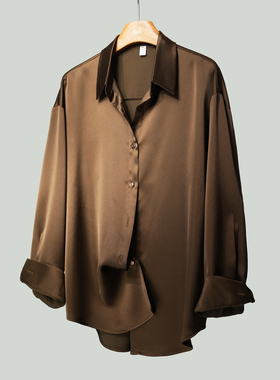 宽松版咖啡色仿醋酸珠光缎面长袖通勤垂感抗皱高级中性复古衬衫女