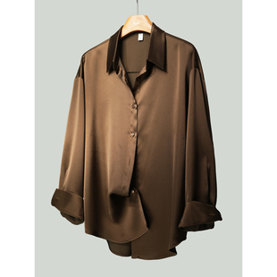 宽松版咖啡色仿醋酸珠光缎面长袖通勤垂感抗皱高级中性复古衬衫女