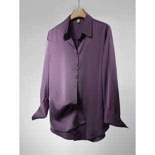 复古衬衫 通勤百搭抗皱大码 女 高端紫仿醋酸柔软缎面长袖 宽松版