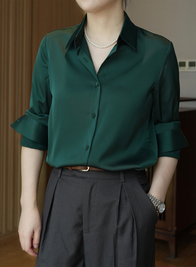 修身版墨绿色缎面通勤职场百搭抗皱垂感春秋简约高级感正肩衬衫女