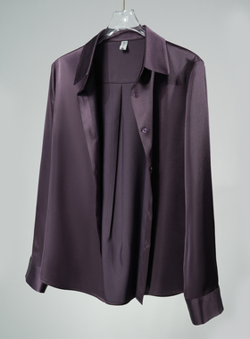 修身版暗夜紫重磅缎面通勤职场百搭抗皱垂感仿醋酸春秋正肩衬衫女