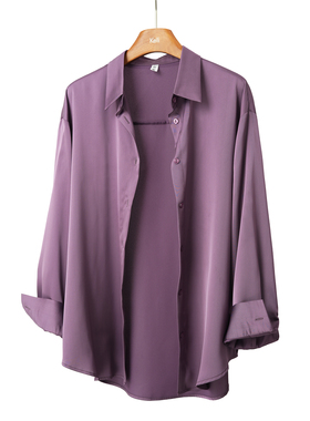 宽松版紫色仿醋酸缎面衬衫 通勤职场百搭抗皱垂感高级叠穿衬衣女