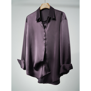 宽松版暗夜紫仿醋酸缎面长袖垂感百搭抗皱大码男女复古衬衫女