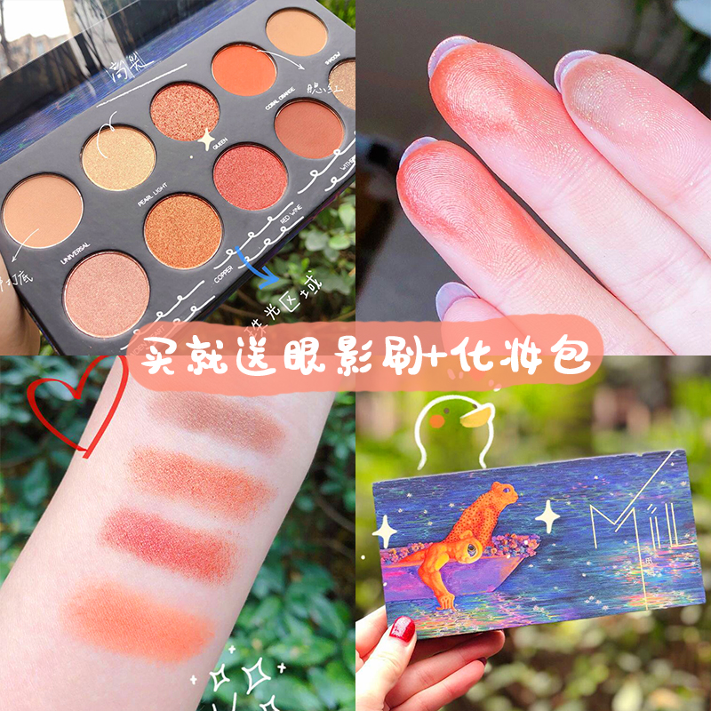 网友分享在meiguo.com的图片
