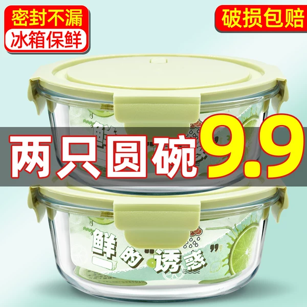 Товары от agd旗舰店