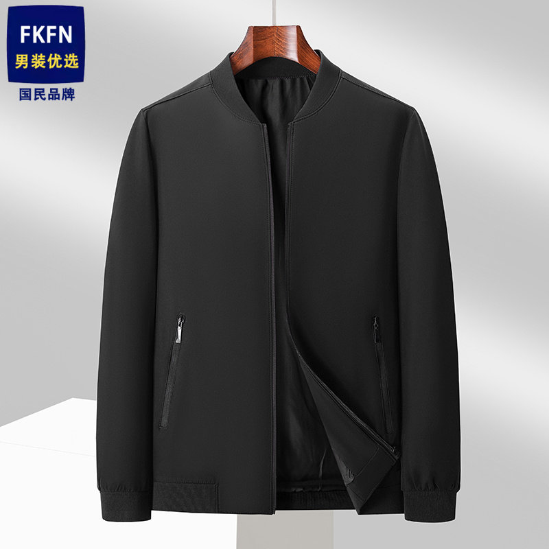 【品牌优选】春秋薄款棒球领夹克男青年商务休闲百搭行政夹克外套,男装,秀禾服,淘宝优惠券,粉丝福利购,淘宝优惠卷